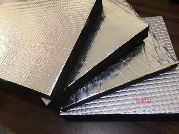 大兴安岭吉风保温工程